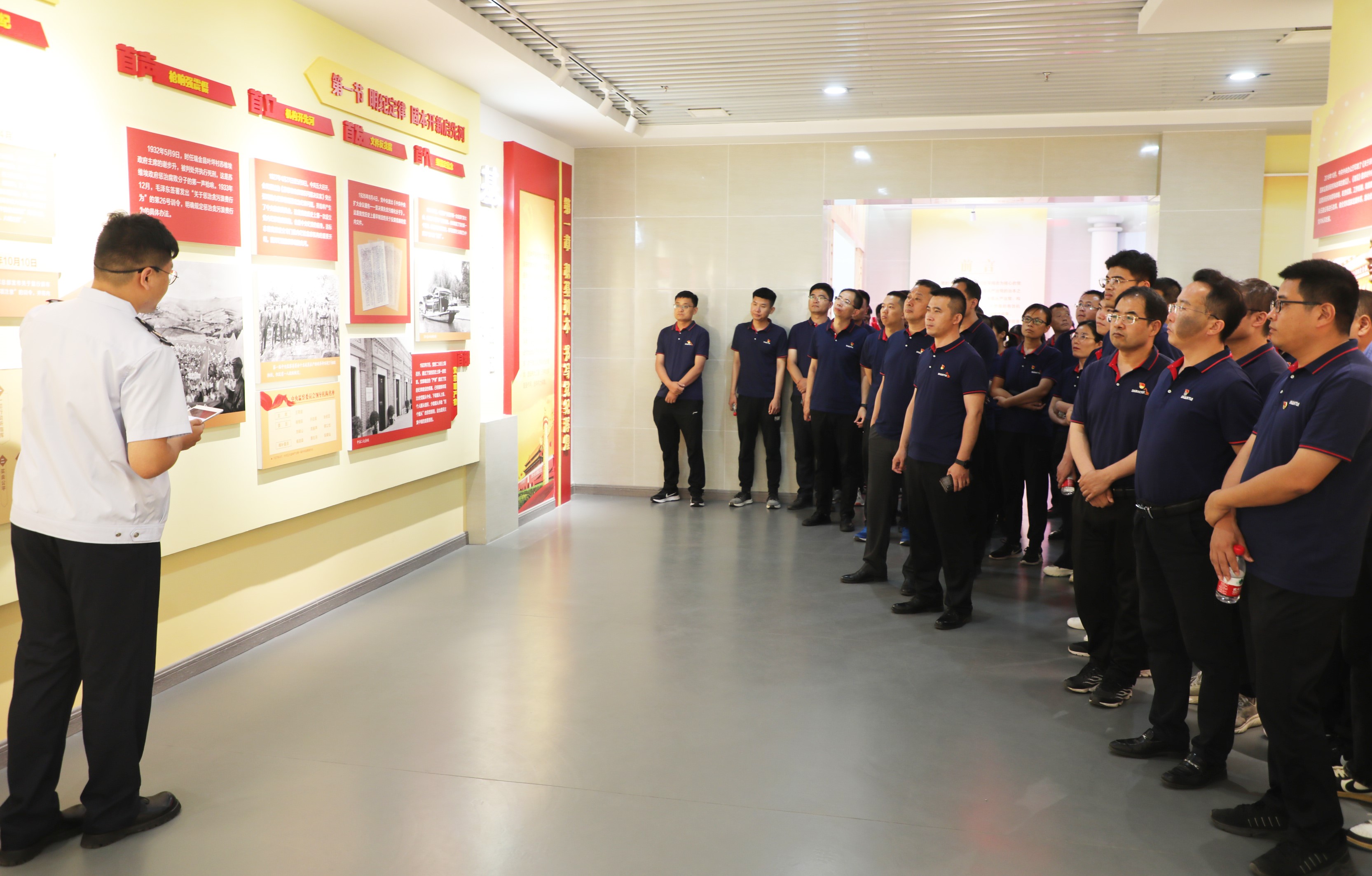 山重建機(jī)紀(jì)委聯(lián)合研發(fā)、銷售黨支部開展“學(xué)思想、強(qiáng)黨性、重實踐、建新功”黨性教育暨廉潔教育實踐活動