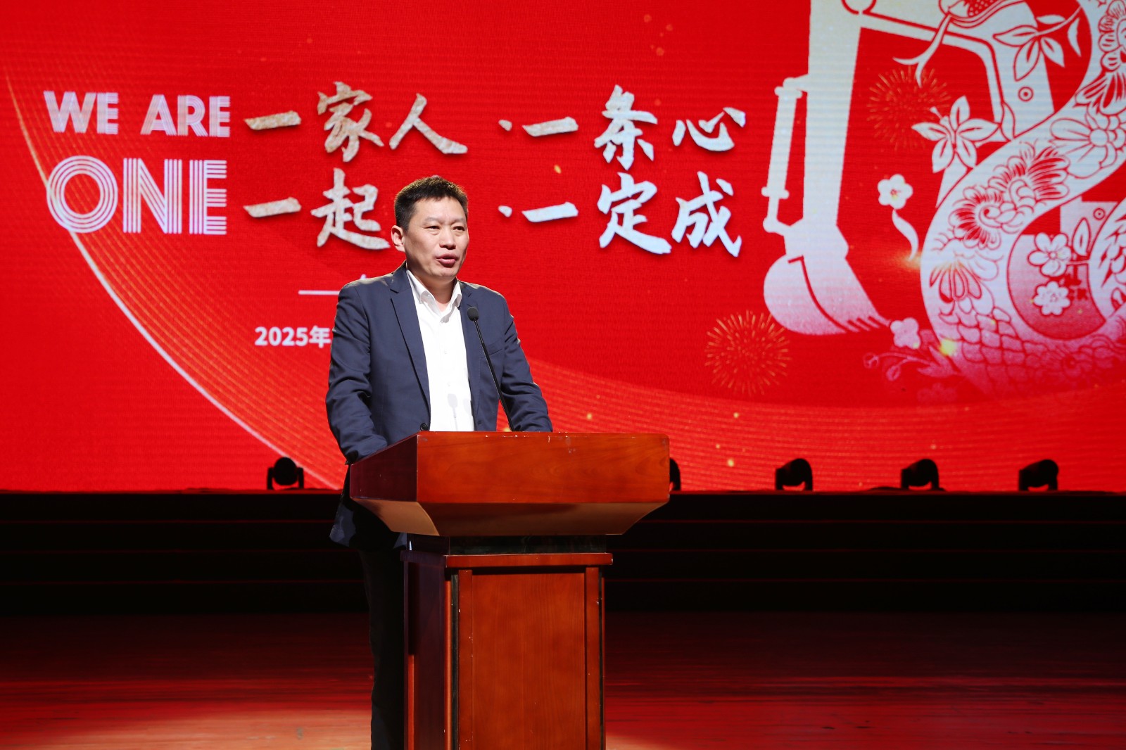 1.李總.jpg 1.李總.jpg